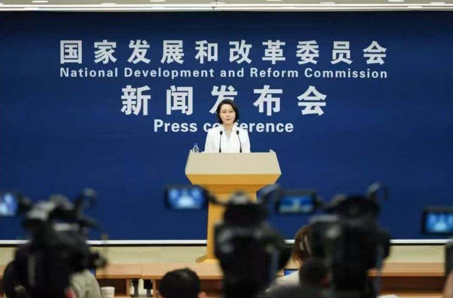 5月22日，国家发展改革委政策研究室副主任李超在新闻发布会上表示，人工智能领域核