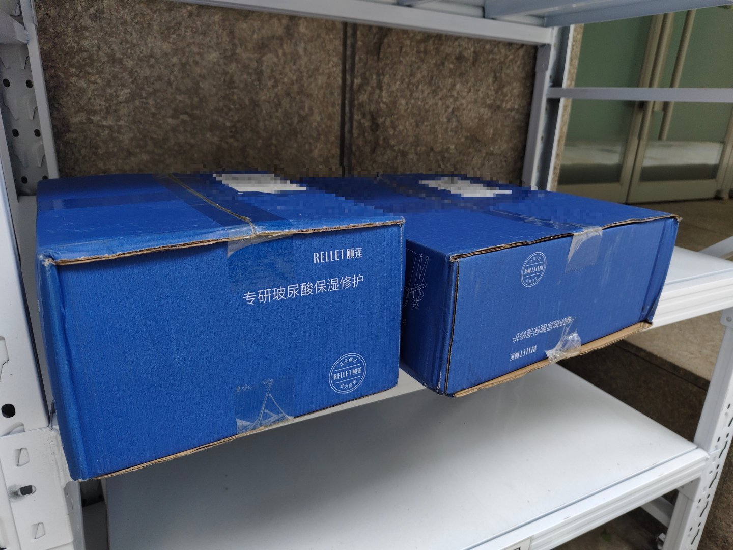 已到新办公室  一进屋呛死了 搬家的箱子味得研究下空气净化器lucky的碎言碎语