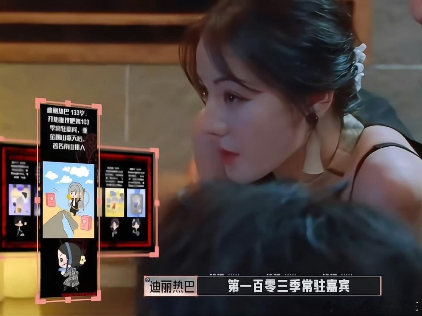 娱乐[超话]迪丽热巴著名南山猎人迪丽热巴重金属山歌天后那就也一起期待《枭起青壤》