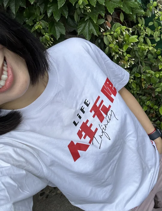 找到什么了！姐妹们！人生无限的SR！