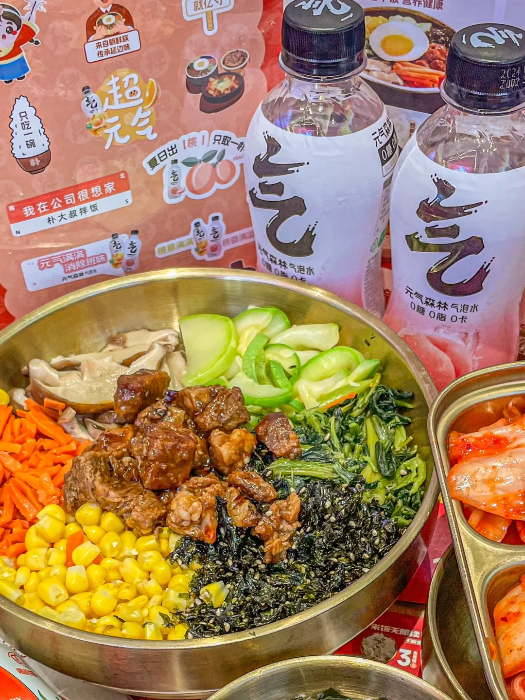 深圳打工人食堂，每周都要来几次‼️