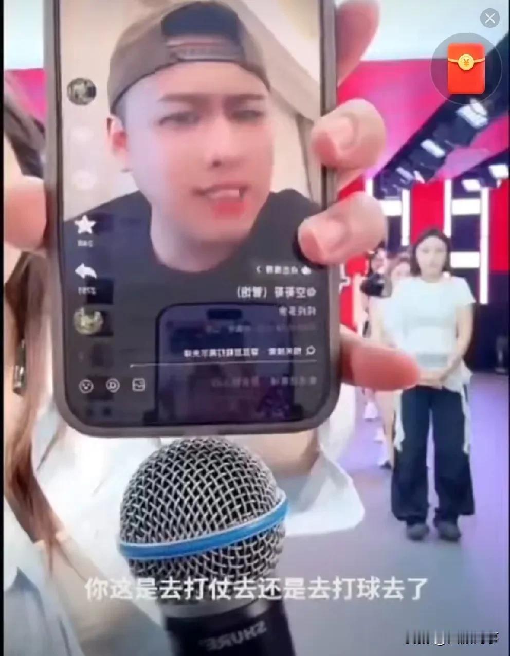 仙洋怒怼张二嫂，以前你求着我参加你活动，求我给你点关注！

          
