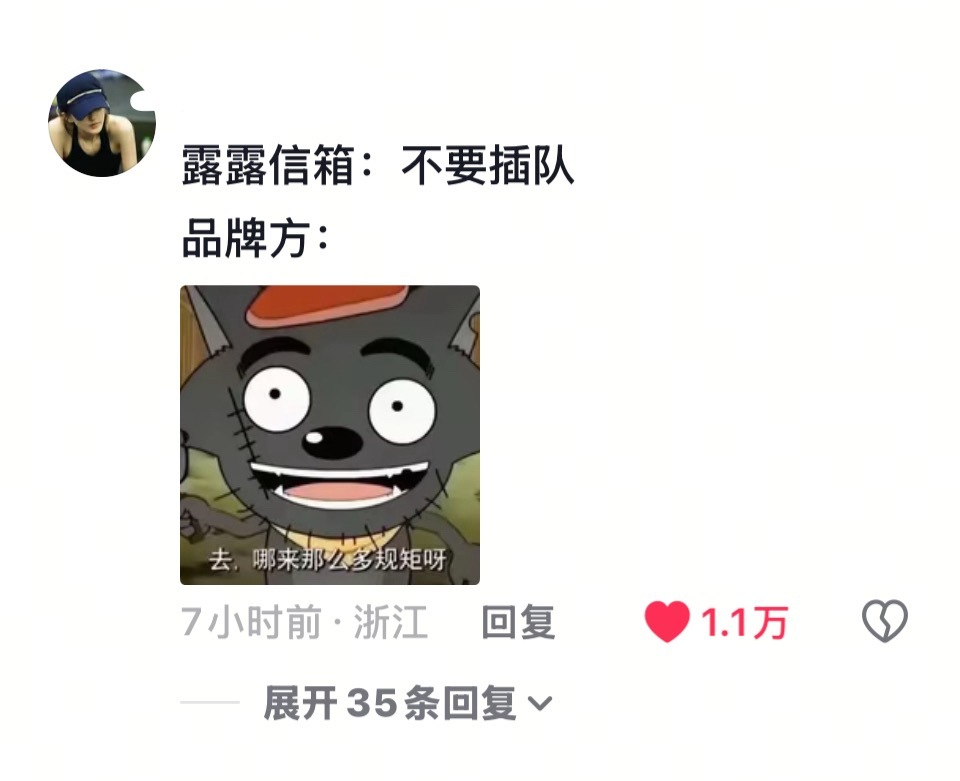 分享图片 