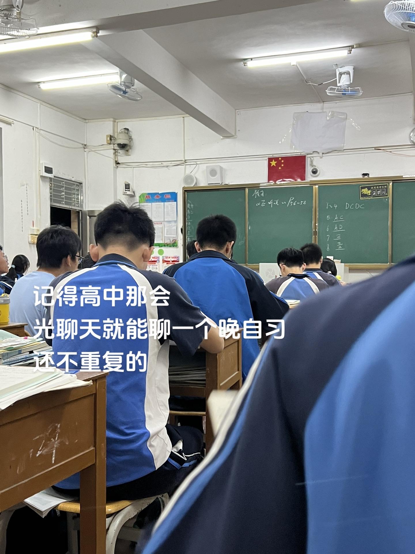 “别吵，我真的看书了”“哎我跟你说...”