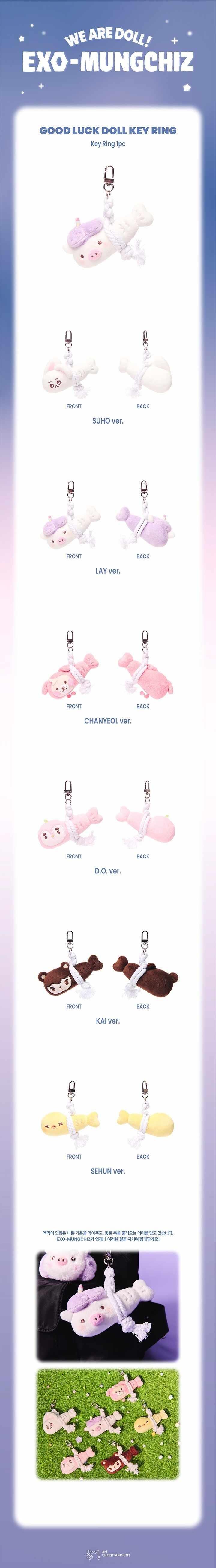 EXO新周边&size2️⃣
exo EXO 张艺兴金俊勉朴灿烈都暻秀金钟仁吴世