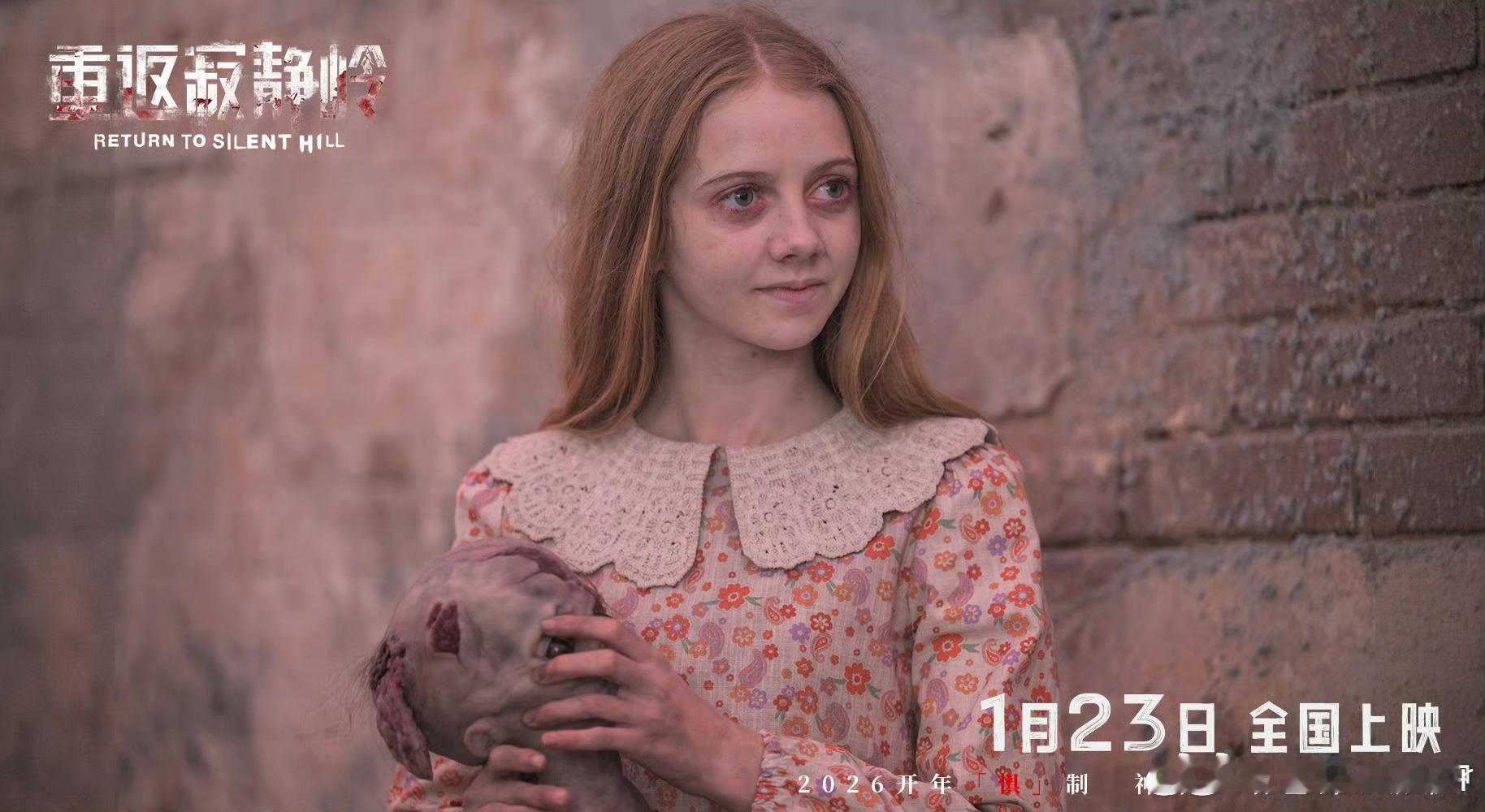 第一次来寂静岭要注意什么 新手慎入重恐天花板！护士举刀追杀，街景秒变炼狱，三哥一