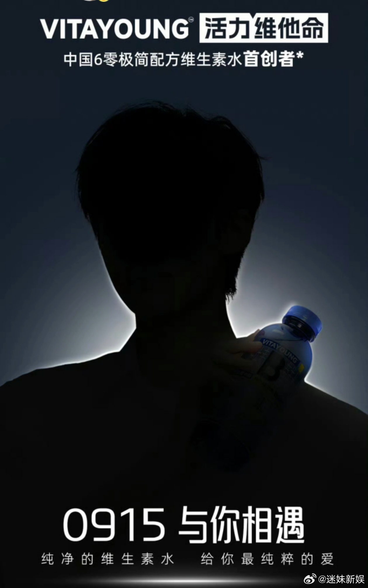 梓渝剪影预热梓渝代言剪影预热梓渝代言剪影预热，哇塞， ​​​
