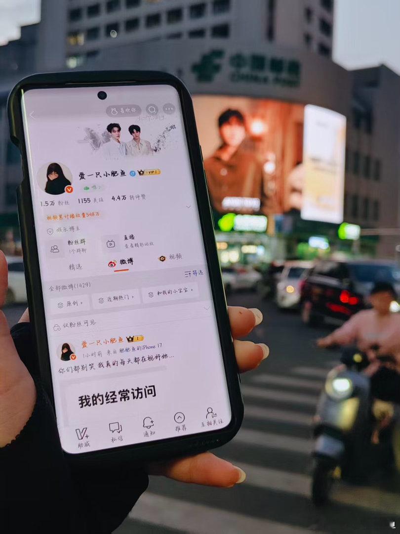id已到感谢我的女神