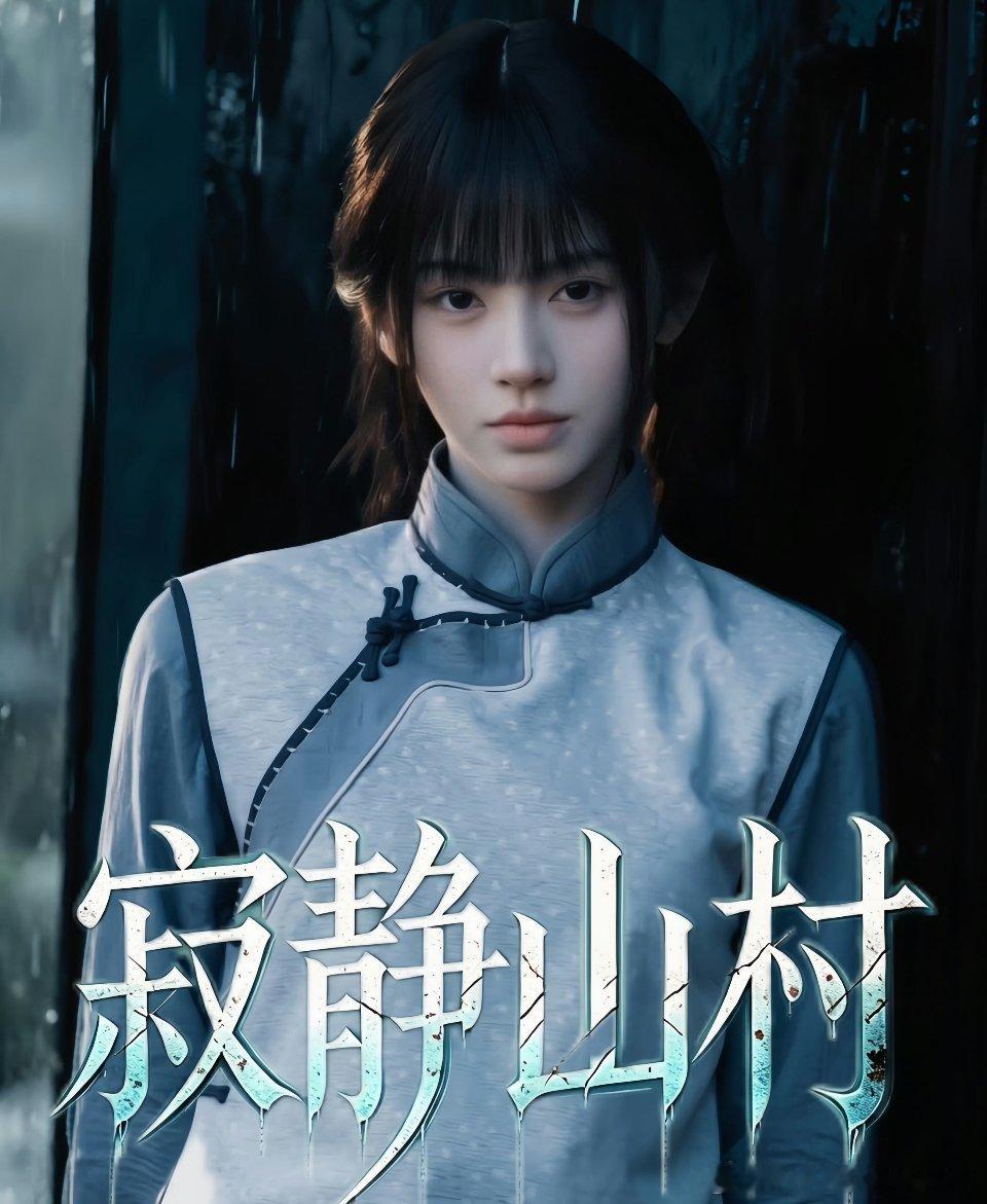 鞠婧祎 【苏绿夏】🍊🐷谁敢欺我？我说屠村！（这种双马尾萌妹 看似纯洁无害 实