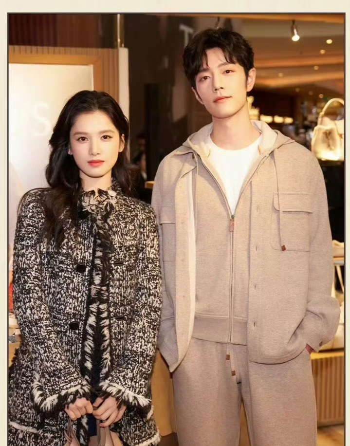 肖战张婧仪最新合照，我们奴奴荼荼的线下合照！又梦回《藏海传》了