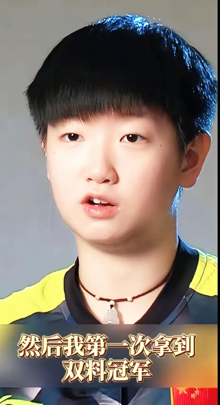 恭喜孙颖莎被世乒联认证“唯一的超级巨星”

​WTT在2026年伦敦世乒赛阵容官