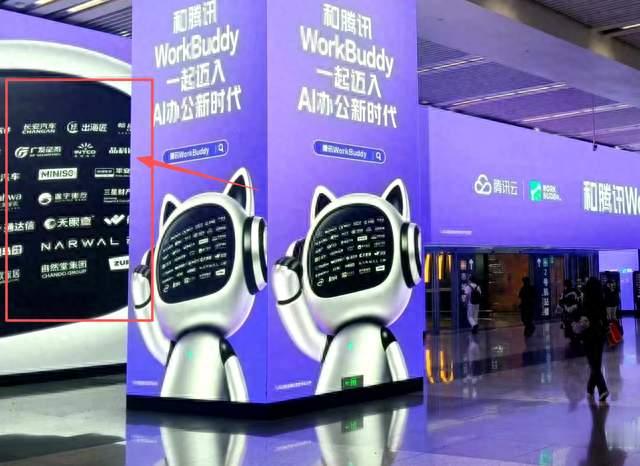腾讯WorkBuddy锋芒毕露，WPS、永中急了，但活路也出现了！