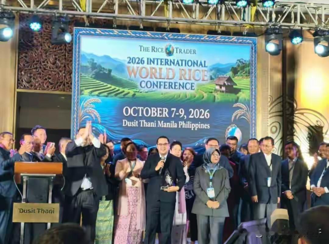 缅甸10月9日正式宣布：
缅甸博山大米荣获2026年全球最佳大米奖。也是博山大米