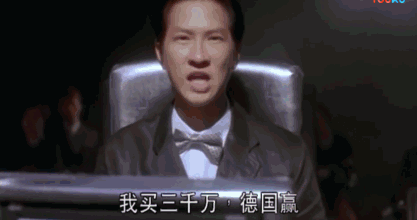 世界杯的剧情总是出乎大部分人的意料！今天这三场比赛，有很多人猜日本和摩洛哥会爆冷