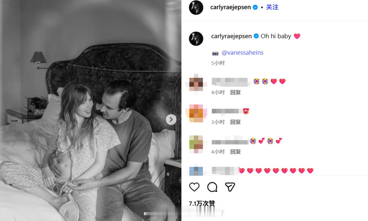 蹲妹官宣怀孕蹲妹孕肚照 4日，加拿大歌手“蹲妹”Carly Rae Jepsen