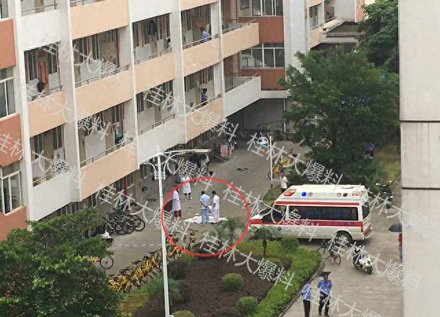 广西大学通报学生坠亡：排除刑事案件