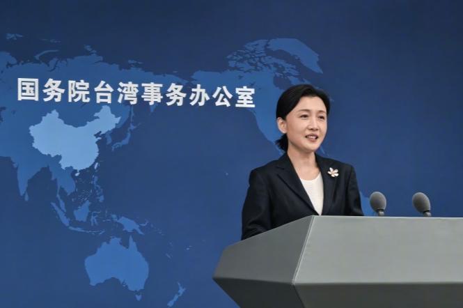 新的对台信号出现了！6月24日，国台办例行新闻发布会上，发言人张晗面对赖清德抛出