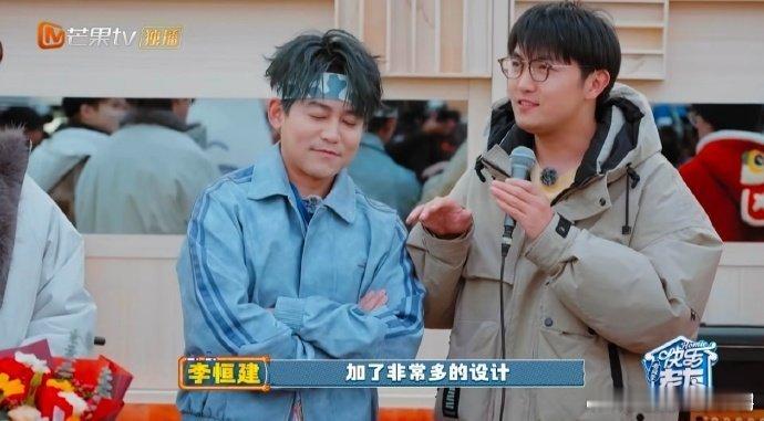 苏醒创作型演员按都按不住快乐老友记看苏醒和兄弟团的相处真的太治愈了，互怼又互助的