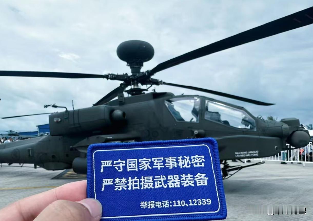 不管什么时候，保密第一，切忌“吹牛上头”