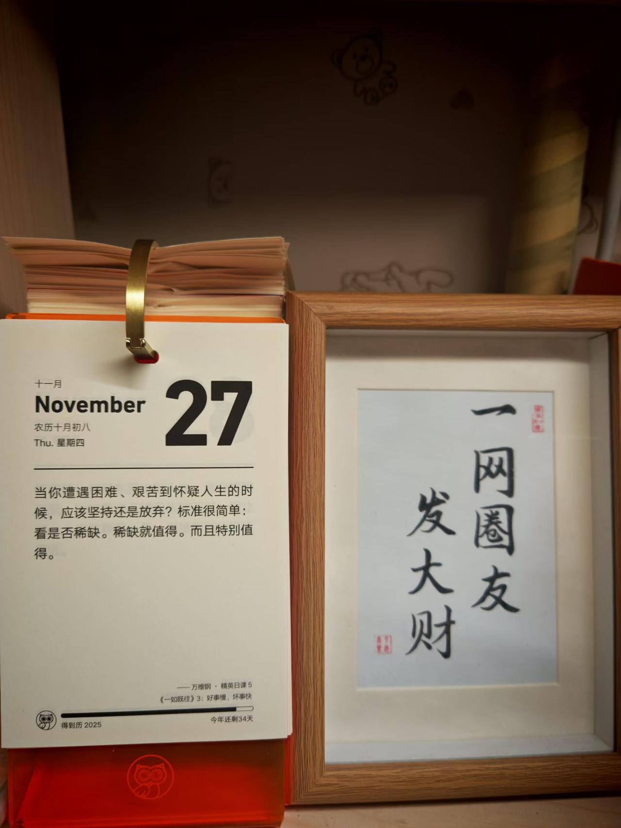 我问老公：买高层房有好处吗？香港大火事件怎么看？

咱看房总在高层低层间犯嘀咕，