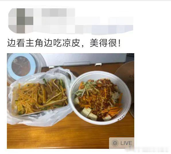 主角后遗症自从追完主角，日常交流掺陕普，自己都控制不住脱口而出