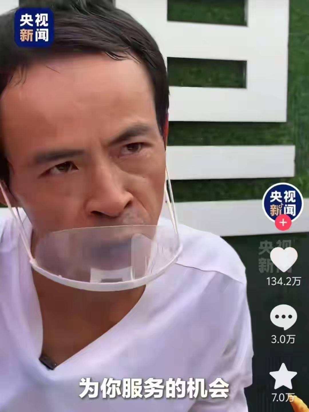 还是没能逃脱资本的控制！
原本是一个有良知的街头炸鸡排的摊主，在确保食品安全的前