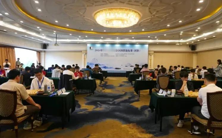 冲甲进行中~上海清一领跑



2024中国乐居乐围棋团体锦标赛于5月31日在浙