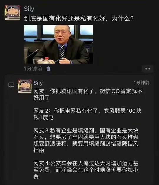 到底是哪个好，为什么？ ​​​
