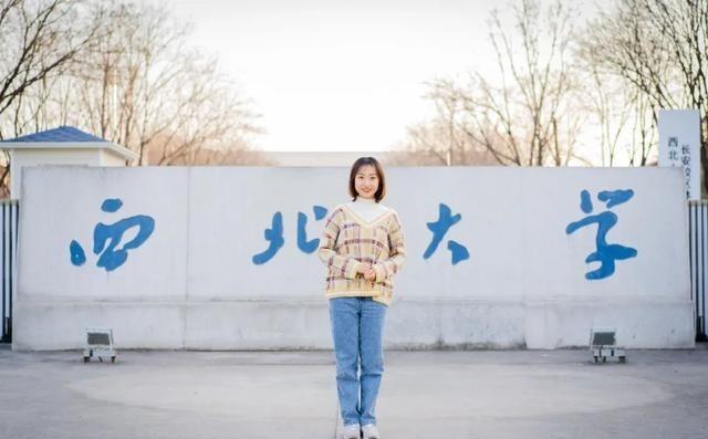西北大学校花学霸走红，不靠颜值而靠实力，现在已是“专业第一”
崔璐出生在普通人家