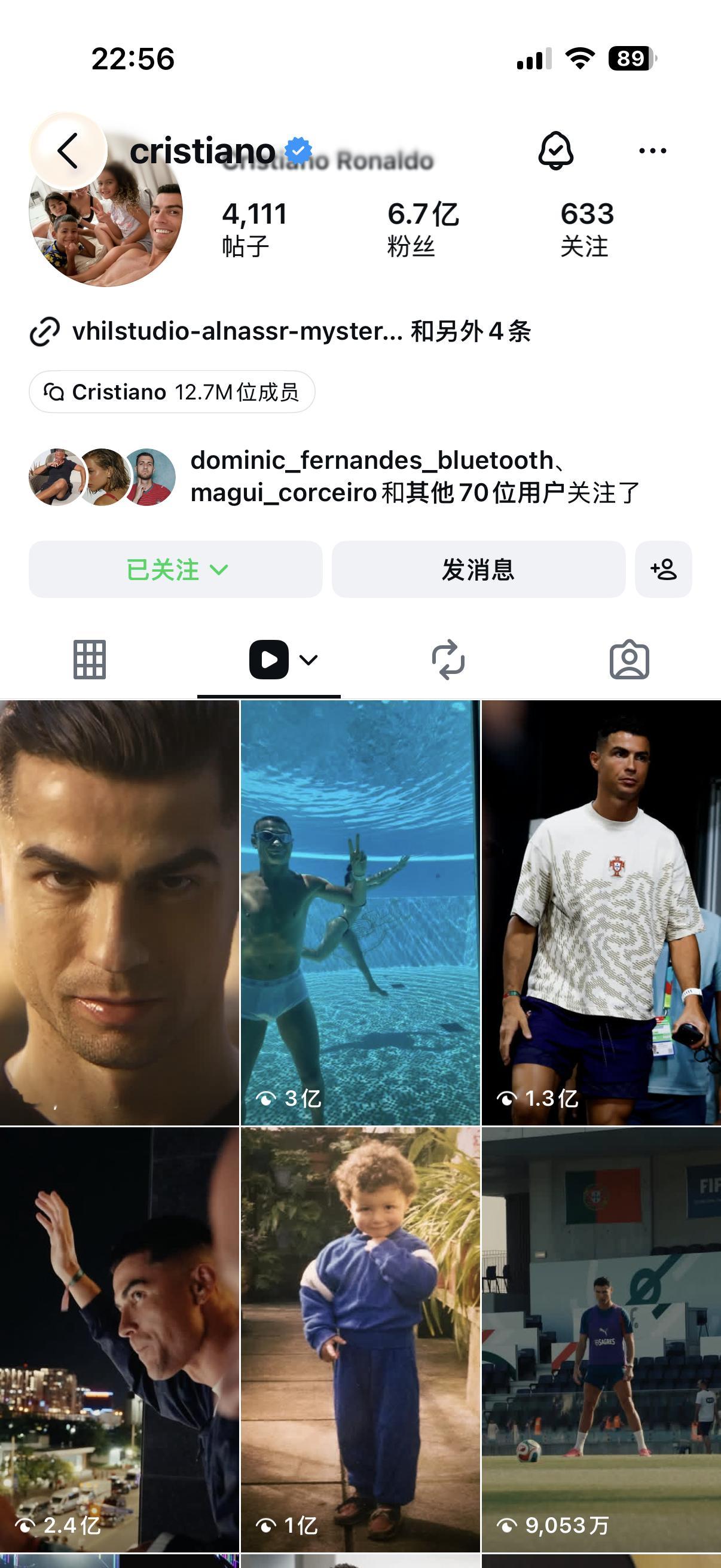 这就三亿播放量了？ 