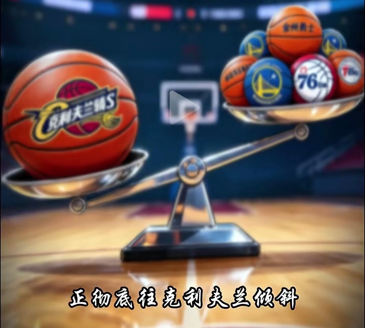 终于明白詹姆斯黑粉为啥多，
从逃离骑士加入热火，
然后又坑了韦德回到骑士，
到如