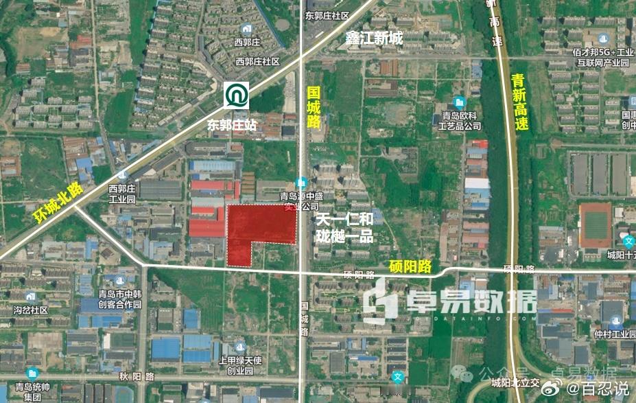 城阳北部百埠庄地块挂牌出让，估计是谁能拿呢？当然是城阳本地青字头。该地块位于城阳