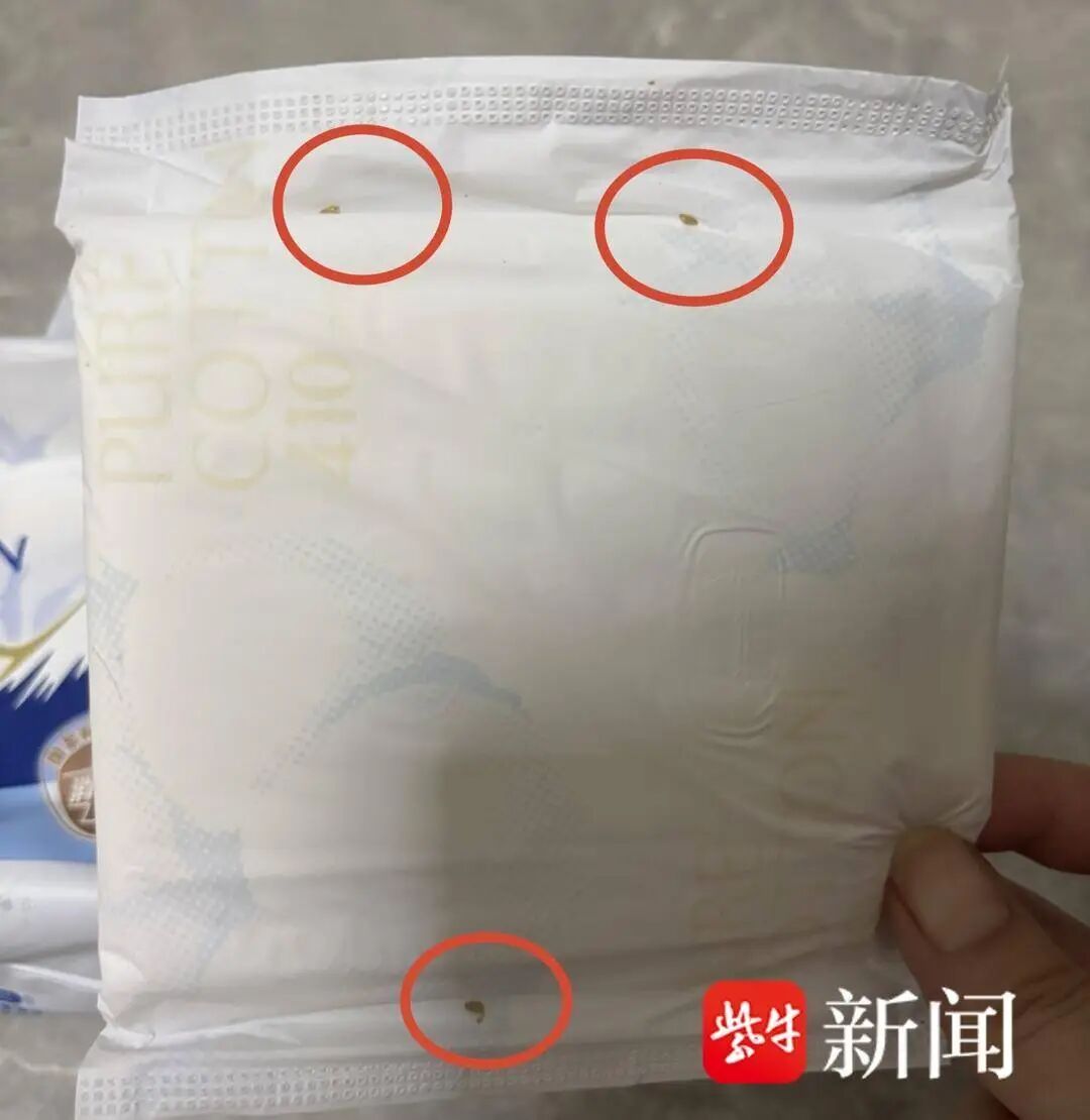 【淘淘氧棉被曝有虫卵，厂家回应卫生巾被曝有虫卵 】近日，消费者陈玉（化名)向记者