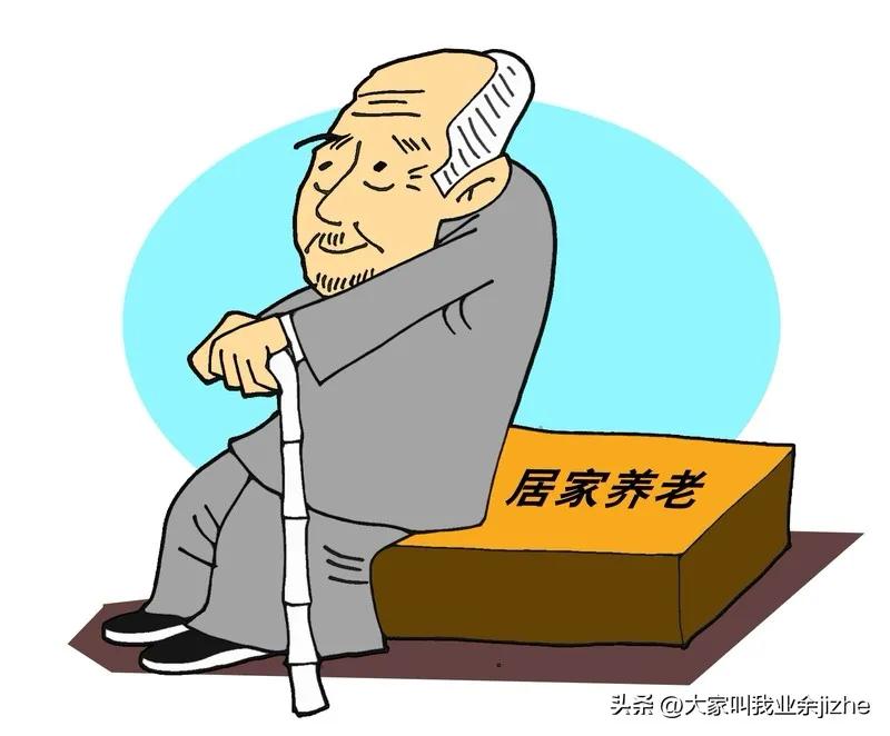 一个独居老人被熟人骗走50多万。

这个熟人就是经常给她送快递的小伙子。小伙子挺