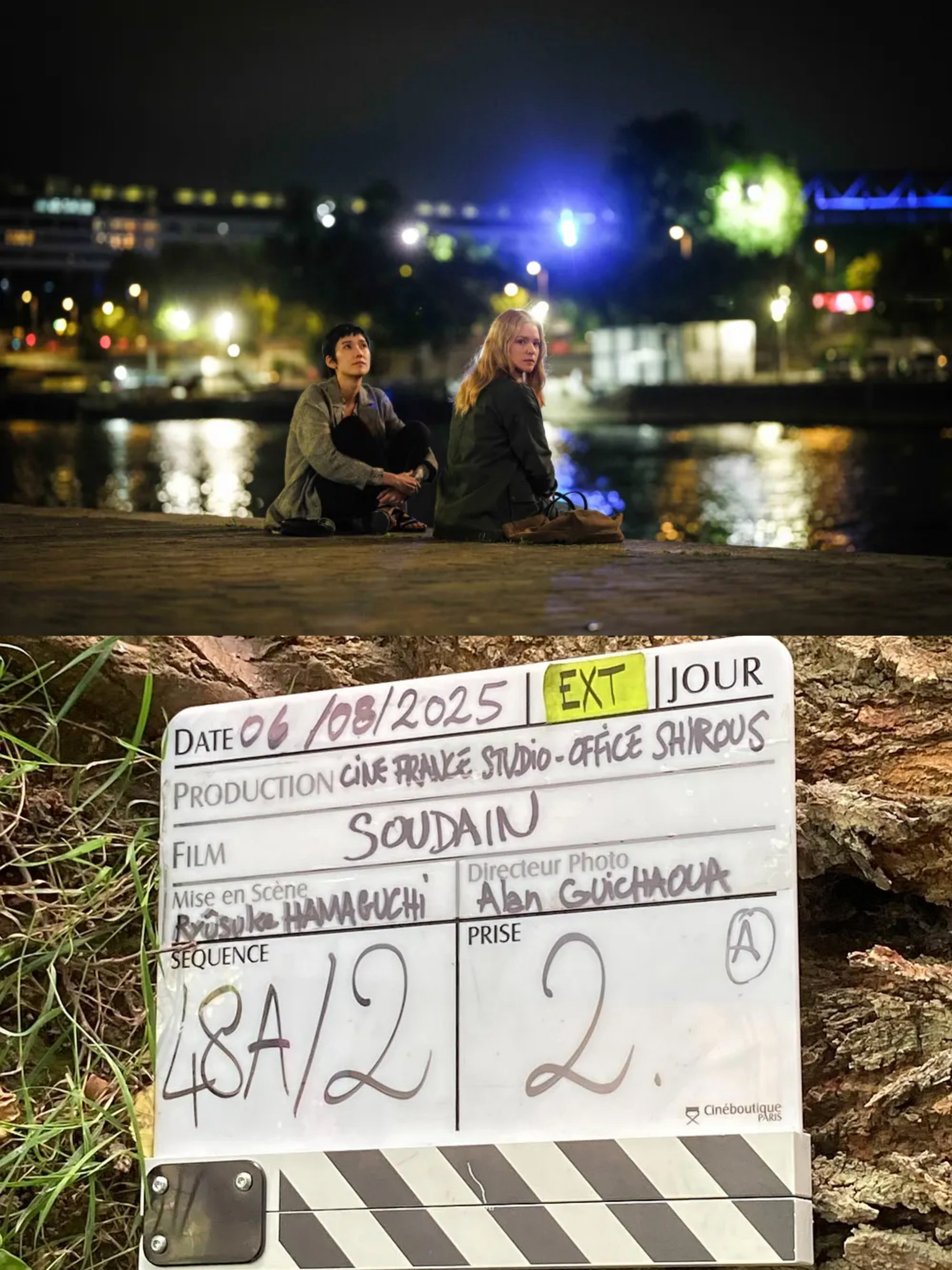 【哲影Di的戛纳电影节前瞻】第79届戛纳电影节入围预测（四）🎬片名：《突如其来