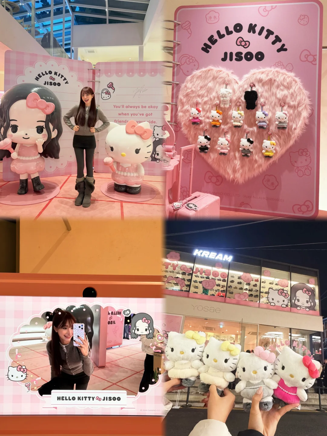🎀*𝙃𝙀𝙇𝙇𝙊 𝙆𝙄𝙏𝙏𝙔 ✖️ 𝙅𝙄𝙎𝙊𝙊