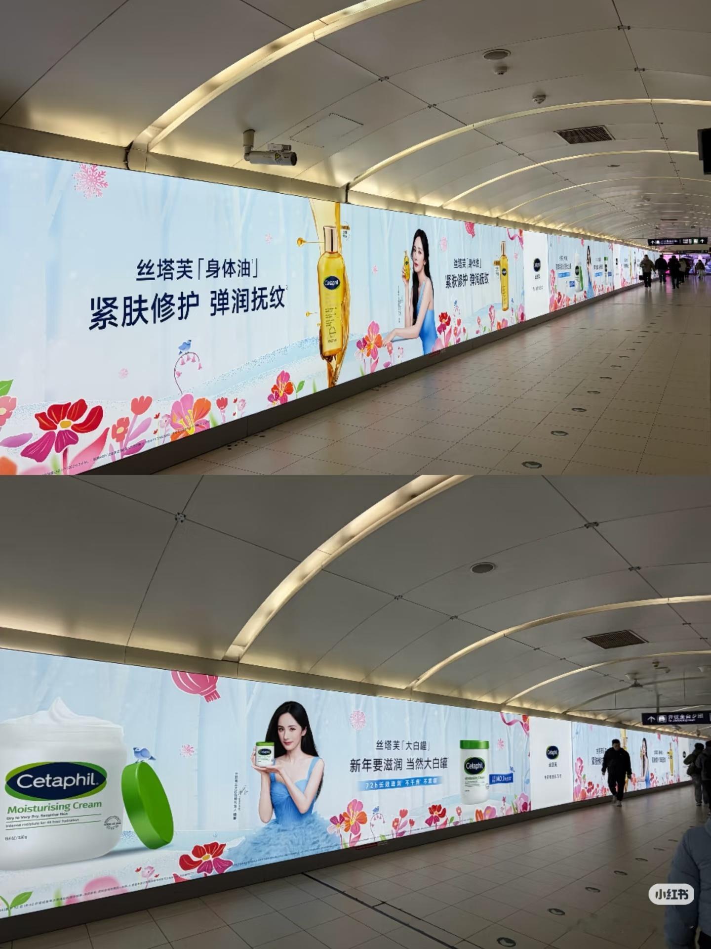 丝塔芙 你真是好事做尽cr 水印 