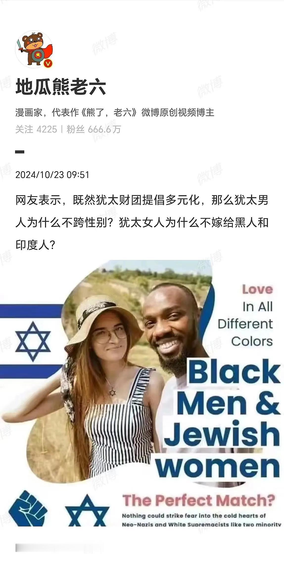 该反击了，总是被动防守，是没有前途的