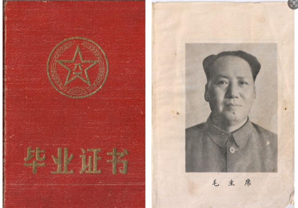 我再次强烈呼吁 : 全社会一定要高度重视并健全档案管理，包括我们自己给自己给家族