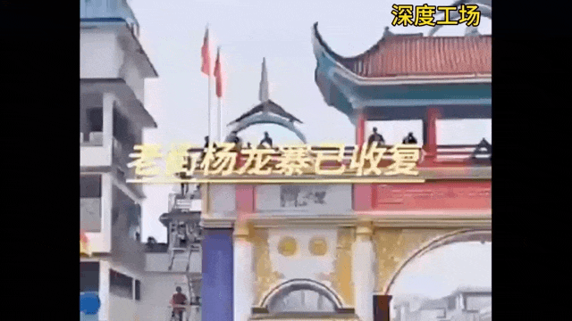 杨龙寨国门战斗结束，缅军守军挨个走出来，缴枪投降、排队领钱。果敢同盟军收复杨龙寨