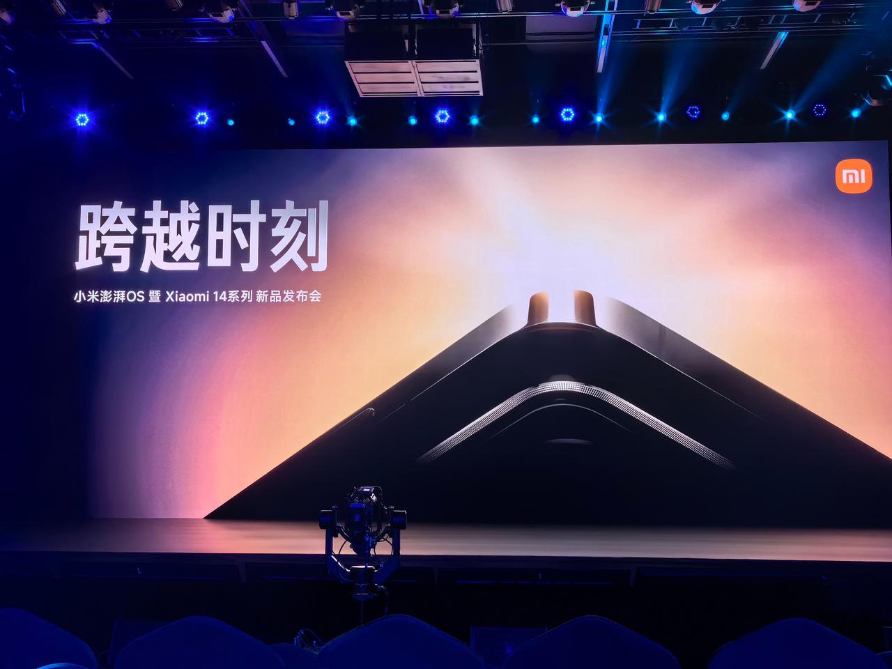 小米还是一家很年轻的企业

他犯过很多错，走过很多的弯路，很多产品不尽如人意，也