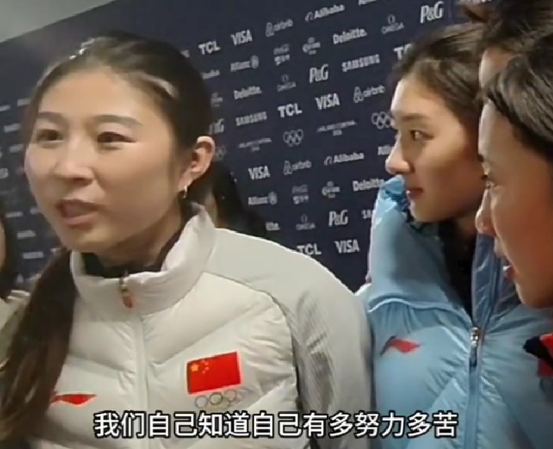 公俐：我们作为运动员是最难受的；相信我们不会一直这样