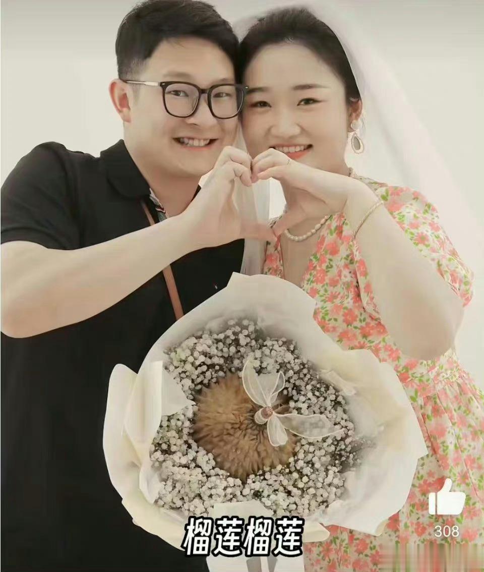 #你觉得结婚领证需要仪式感吗# 一辈子就结婚一次，领结婚证肯定要充满仪式感才可以