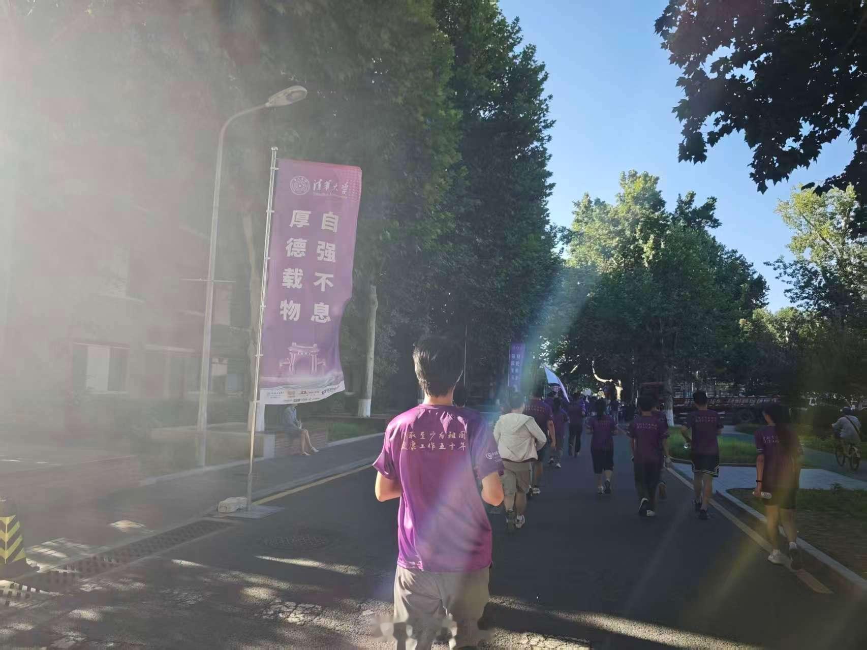 健康才是最强的掌控力 这段时间足球狂欢，应该很多人都经常熬夜看球赛，真的一定要小