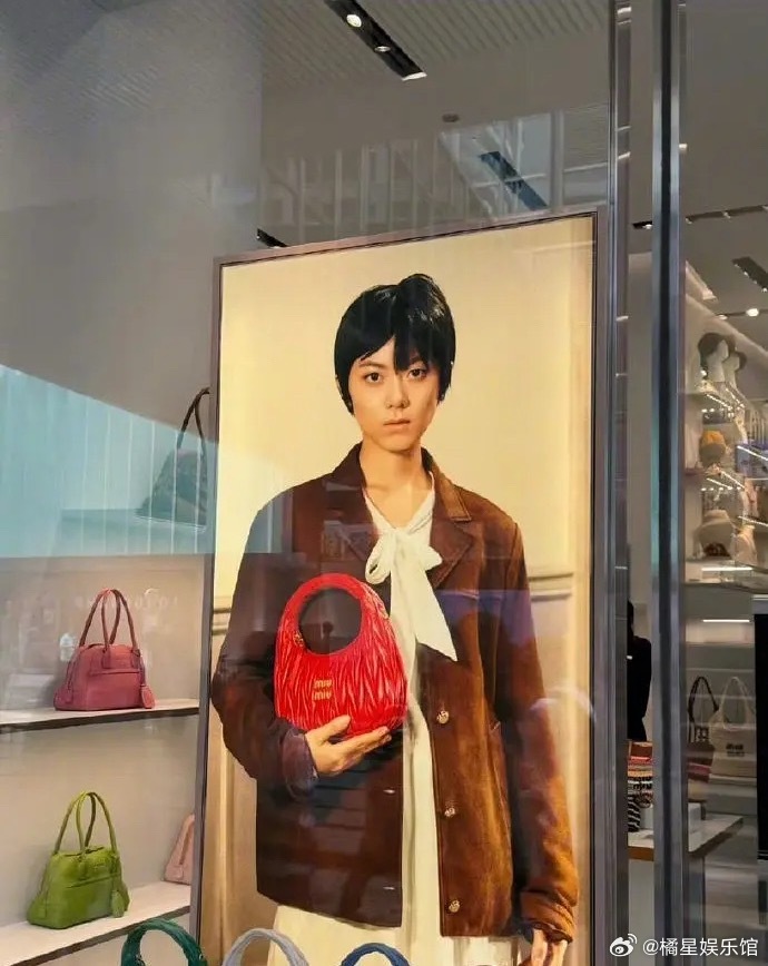 到底要干嘛，赵今麦一定要miumiu吗