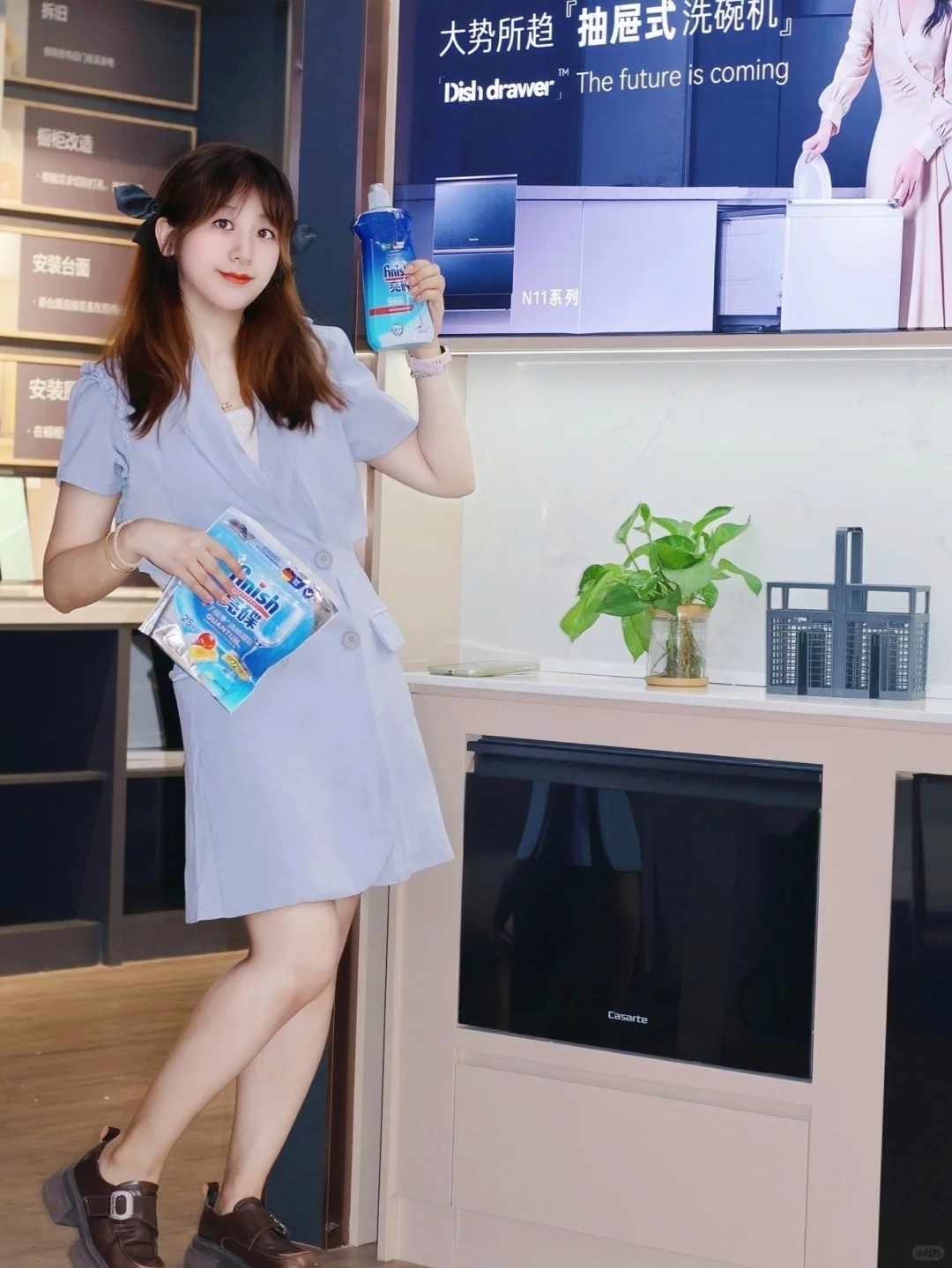 妈妈再也不用担心我洗碗不干净了