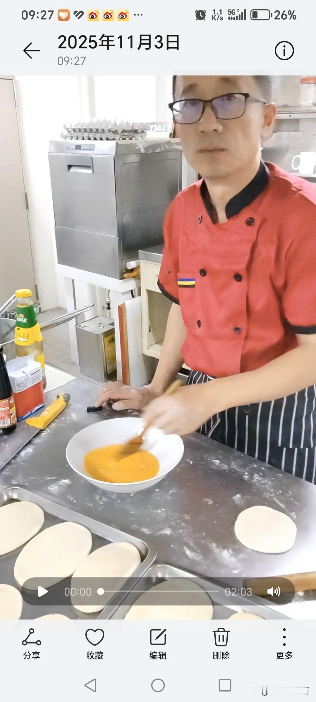 日本第一个卸货港的货，现在已经卸完了，不知道是等潮水还是其他的原因，现在还没有开