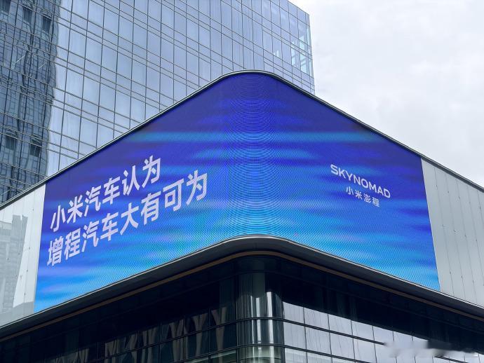 至今依旧没人能说清楚增程相比插混的优势是什么。但是插混相比增程的优势是什么却是显
