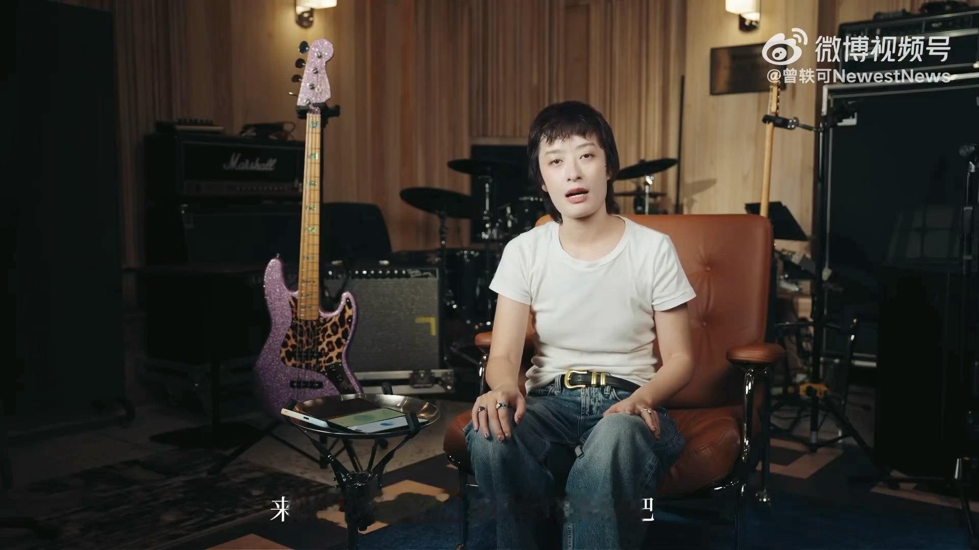 曾轶可和AI版华妃安陵容聊起来了曾轶可让AI当乐评人有趣又有深度！曾轶可邀AI化