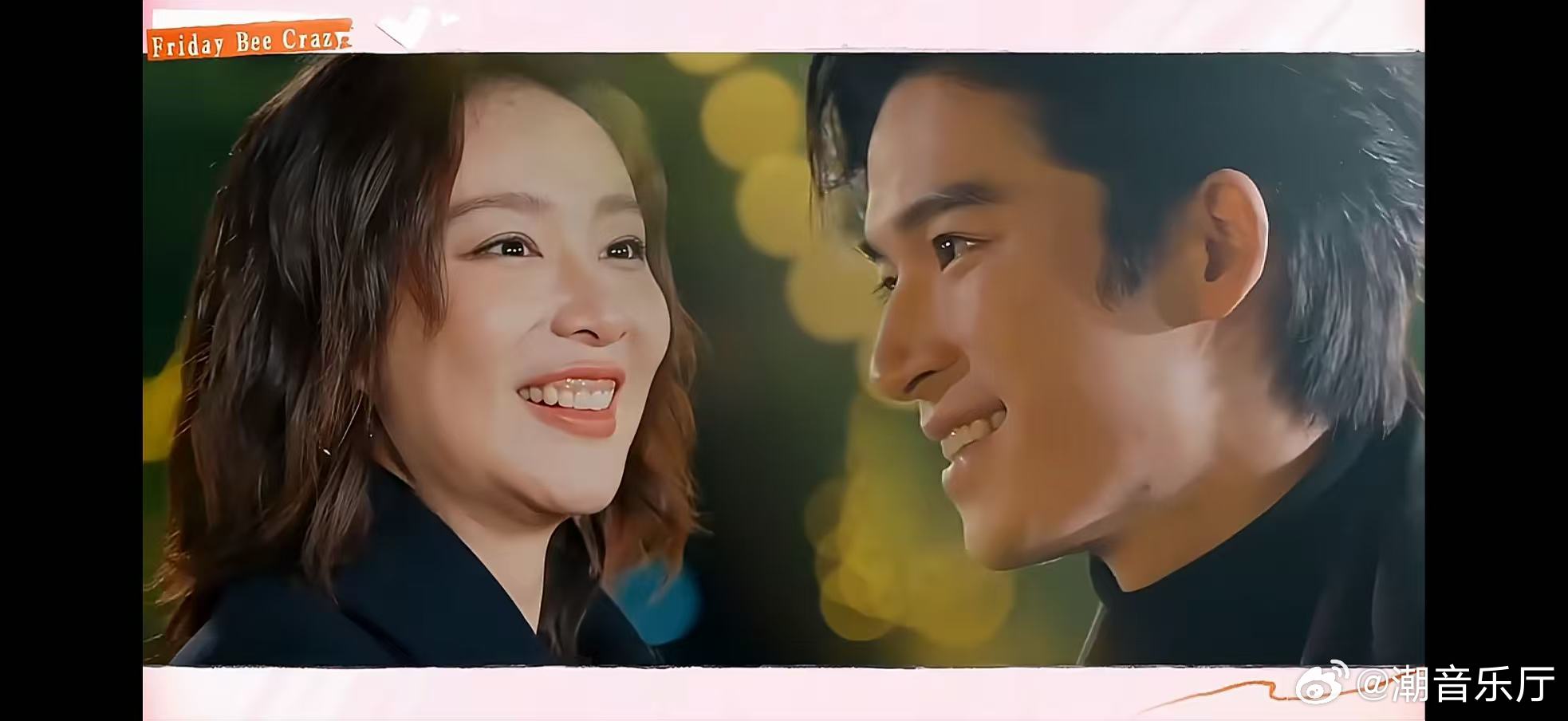 谁能拒绝王星越的告白周五晚高疯周五晚高疯这段告白，让所有人都感受到王星越满满的诚